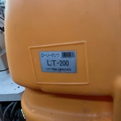  雨水タンク動噴 農薬 薬剤散布 中古 農機具　コダマ樹脂工業 タマローリーAT-200　１つ5000円の画像