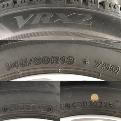 バリ溝13インチ  アルミホイール  スタッドレス145/80R13 4本 ブリジストンVRX2 2022年の画像