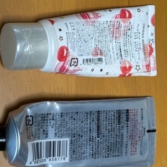 ハンドクリーム　使いさし　お試しなどにいかがですかの画像