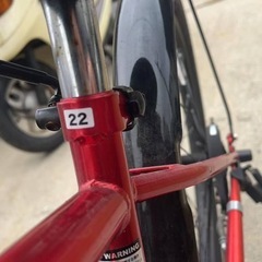 美品　子供用自転車の画像