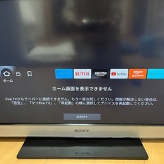 SONY  BRAVIA   KDL-32EX300 firestick付属の画像