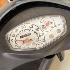 アドレスV50の画像