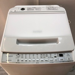 日立　BW-V70G洗濯機　　2021年製　7kgの画像