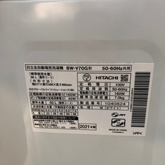 日立　BW-V70G洗濯機　　2021年製　7kgの画像
