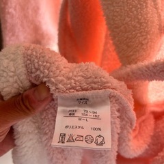 25日までの引取 ガウン バスローブの画像