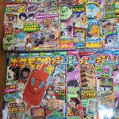 ポケモンファン23冊セットの画像