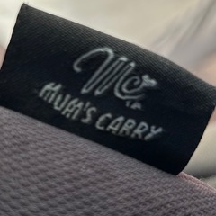 【差し上げます】ジュニアシートの画像