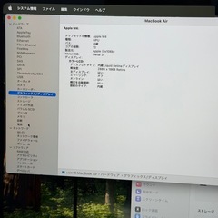 MacBook Air 15インチ M4 16GB スカイブルー 公式保証残ありの画像