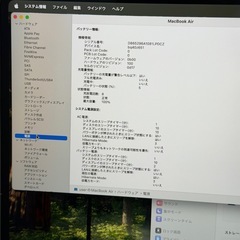 MacBook Air 15インチ M4 16GB スカイブルー 公式保証残ありの画像