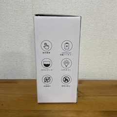 【新品未使用】小型加湿器250mlの画像