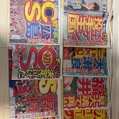 【広島カープ】新聞特集【容器付】の画像