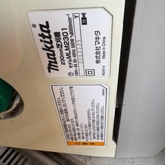 美品　芝刈り機　マキタ　配達可の画像