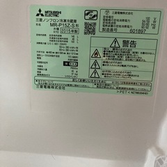 冷蔵庫 146リットル 2015年製 三菱 MR-P15Z-S1 シルバー 100Lクラス 2ドア MITSUBISHI 2ドア冷蔵庫 家電 キッチン家電 146L の画像