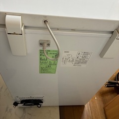 冷凍庫(小)の画像