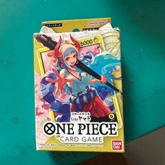 ワンピースカードゲーム(2個)の画像