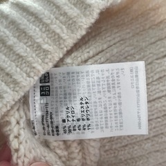 UNIQLO:C カーディガンの画像