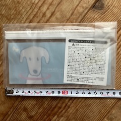 ⭕️未開封品★WAON★ミニポーチの画像