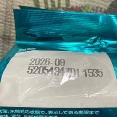 ピュリナワン
の画像