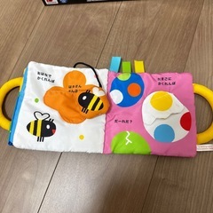 しましまぐるぐる　布えほんの画像