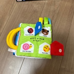 しましまぐるぐる　布えほんの画像