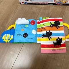 しましまぐるぐる　布えほんの画像