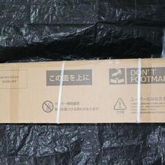 ※引き取り限定　新品  DOPPELGANGER(ドッペルギャンガー) ストレージバイクシェルター2 自転車・モーターサイクル用屋外簡易車庫 Mサイズ [W270 x D105 x H155cm] DCC374M-BK 外箱付 最安値 　ヤフオク　メルカリ　アリエク　ラクマ　より安い！！！　ニンジャ 　カワサキ　キャンプ　アプガレ　バイク 用品大量出品中！！　外箱全て付！！　防犯　簡易シェルター　大阪　豊中の画像