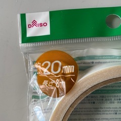 【新品】強力タイプ両面テープの画像