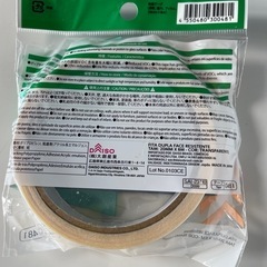 【新品】強力タイプ両面テープの画像