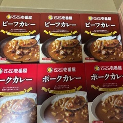 CoCo壱カレーの画像