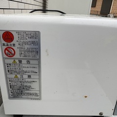 オープントースター・2018年式の画像