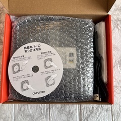 cdプレーヤー Bluetooth受信/送信 壁掛け可能 ステレオスピーカー内蔵の画像