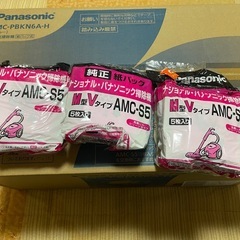 新品未使用品Panasonic MC-PBKN6A-H 掃除機の画像