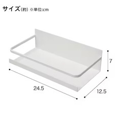 ニトリ　マグネットがくっつく　つっぱりキッチンパネルの画像