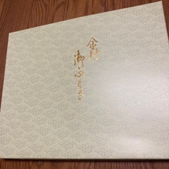 金封ふくさ　刺繍入り　2枚セット　新品未使用の画像