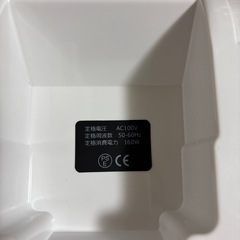 FORLIM靴乾燥機の画像