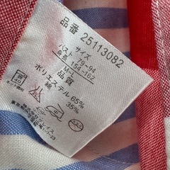 スヌーピー エプロン Mサイズ 赤チェック柄の画像