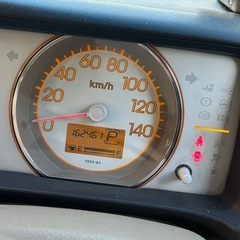 ライフ　軽自動車　車検付き　おすすめの画像