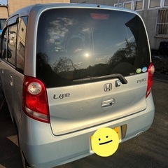 ライフ　軽自動車　車検付き　おすすめの画像