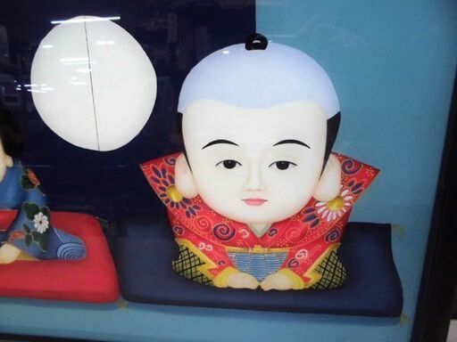 縁起物 福助 お福 壁掛け 当時物 額付き 商売繁盛 家庭円満 家内安全 置物 骨董 現状品 苫小牧西店
