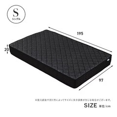 マットレス   シングルサイズの画像