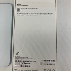 【トレファク足立扇店】iPhone15 Apple MTML3J/A 128GB 箱付の画像