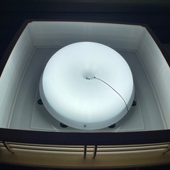 ★ 和室 LED 天井 照明 タキミズ SPV49019 シーリングライト 単品は3,300円の画像