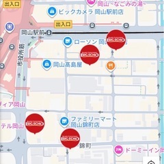 第一興商株主優待5000円分の画像