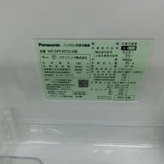 ID：675506　　冷蔵庫6ドア　　450L　パナソニック　2021の画像