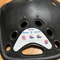 バックジョイ 姿勢サポートの画像