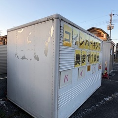 【12月28日迄の特別価格：鍵付き】コンテナ(バイク保管庫、物置、農機具収納、作業場所)の画像