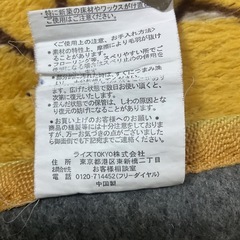 ラグ　マット　敷毛布  85✖️実167 cm  黄色プーさん柄の画像