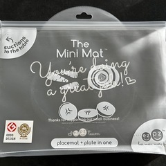 離乳食食器 ezpz（イージーピージー）の画像