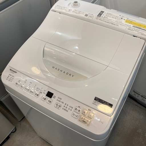 【ジモティー割】SHARP 2025年製 6.5kg 洗濯機（ID1676）