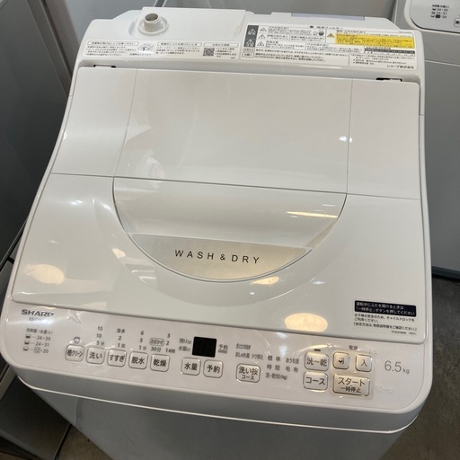 【ジモティー割】SHARP 2025年製 6.5kg 洗濯機（ID1676）